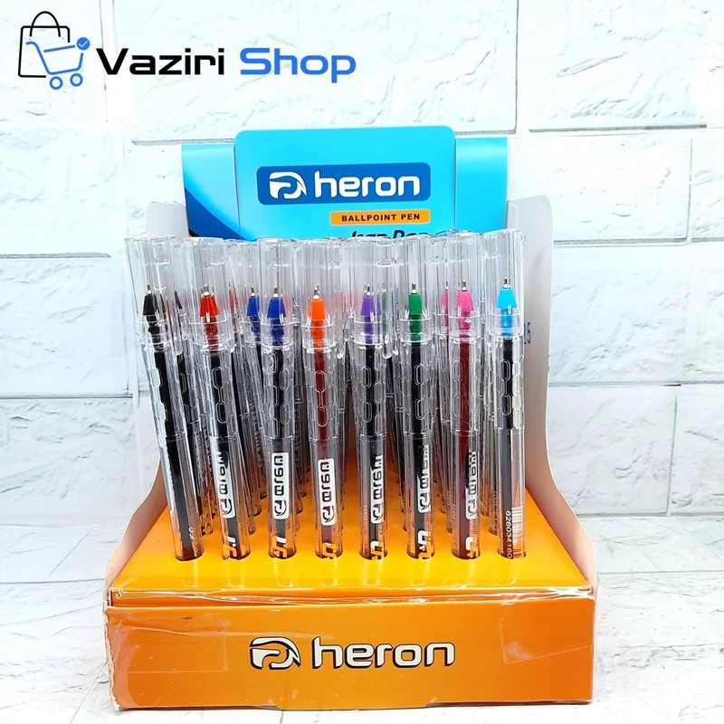 خودکار هرون heron پلیکان ایران با نوک 0.7