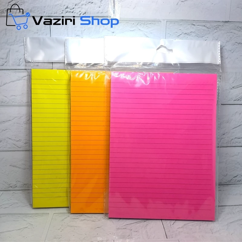 کاغذ یادداشت چسب دار استیک نوت خط دار سایز A5