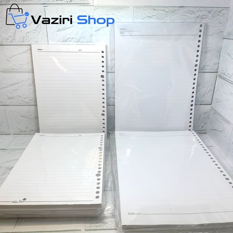 کاغذ کلاسور 100 برگ سایز دفتر و A5