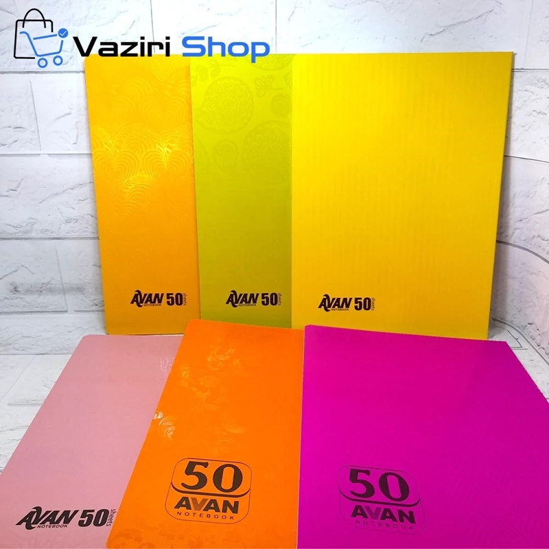 دفتر مشق 50 برگ خط دار بدون فنر ( ته چسب )