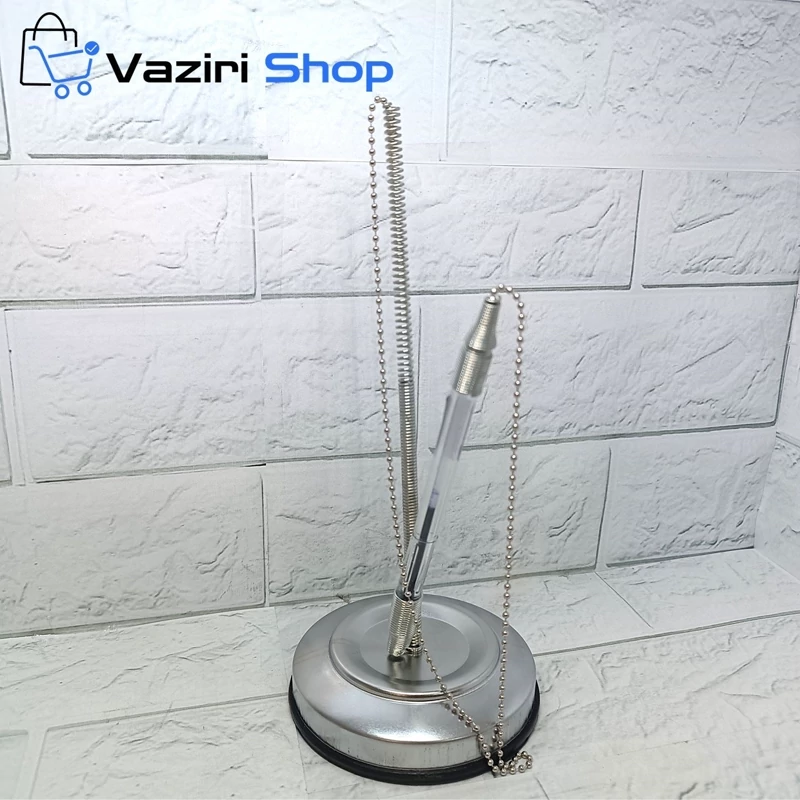 پایه خودکار رومیزی زنجیردار فلزی سنگین (جنس مرغوب)