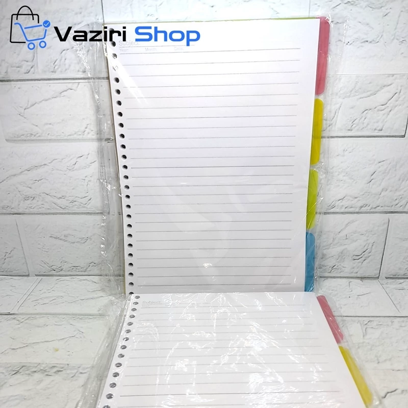 کاغذ کلاسور 100 برگ 26 سوراخ طلق دار ، دیوایدر دار