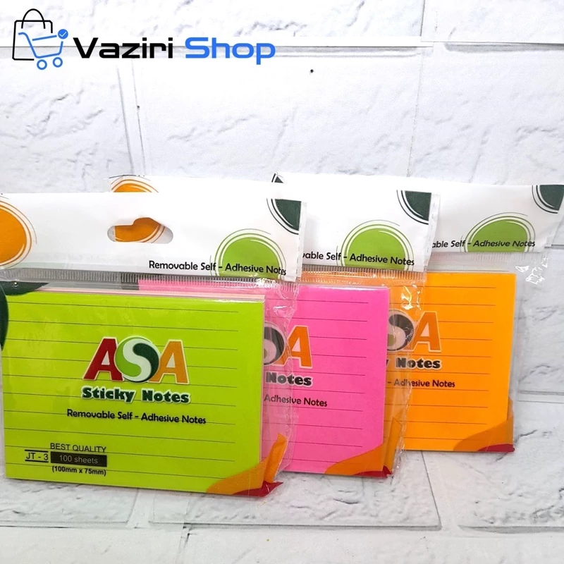 کاغذ یادداشت چسب دار استیک نوت خط دار مستطیلی 100*75 میلیمتر