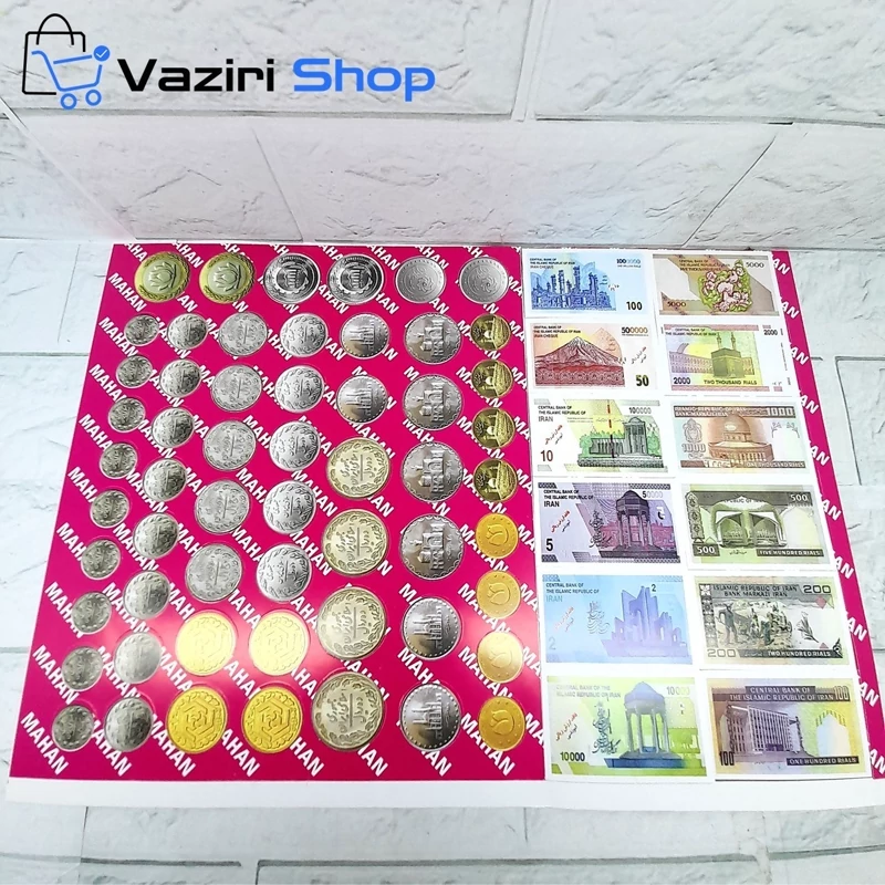 استیکر آموزشی پول و سکه ، اسکناس ریالی