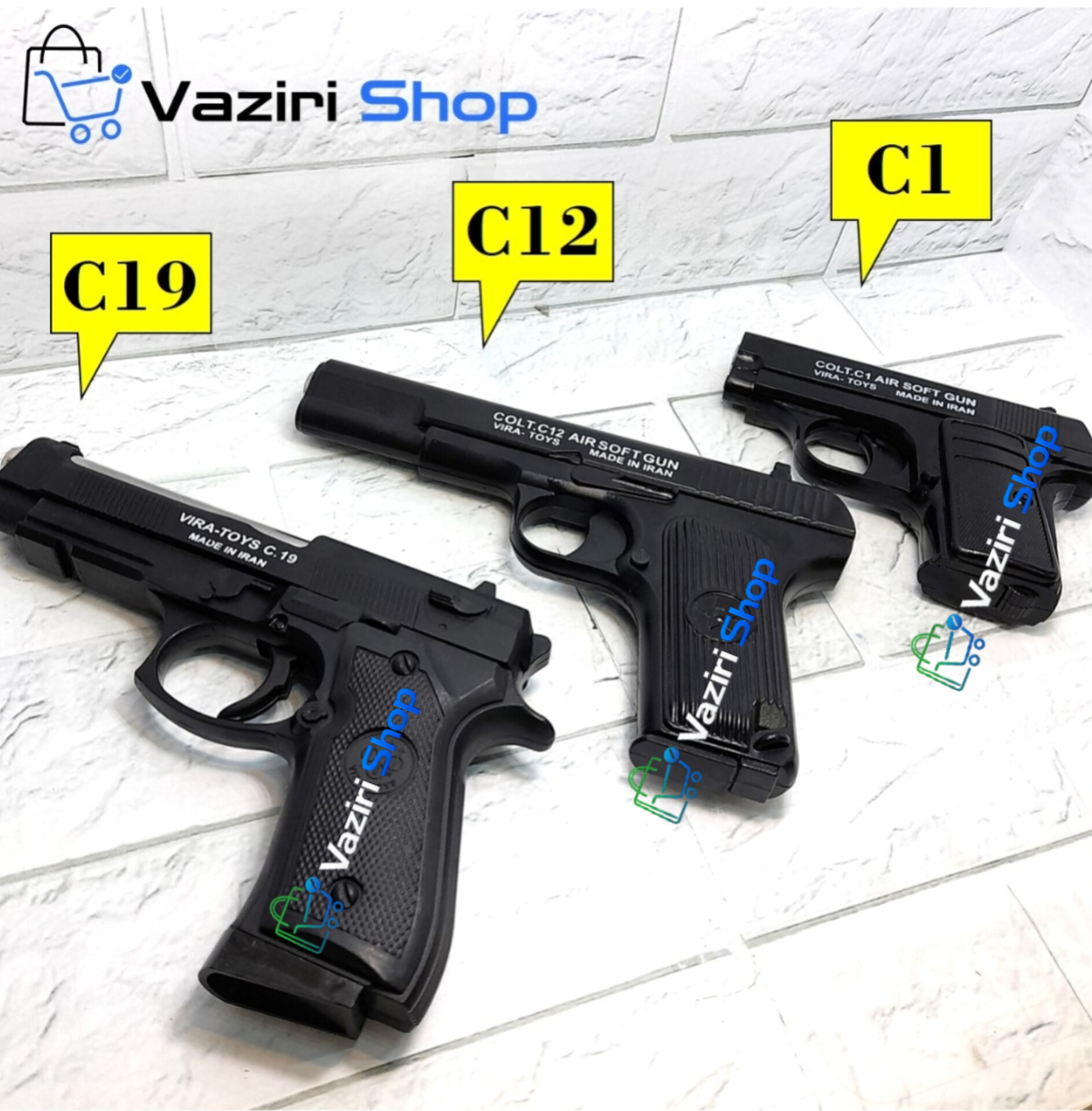 تفنگ کلت اسباب بازی C19/سنگین