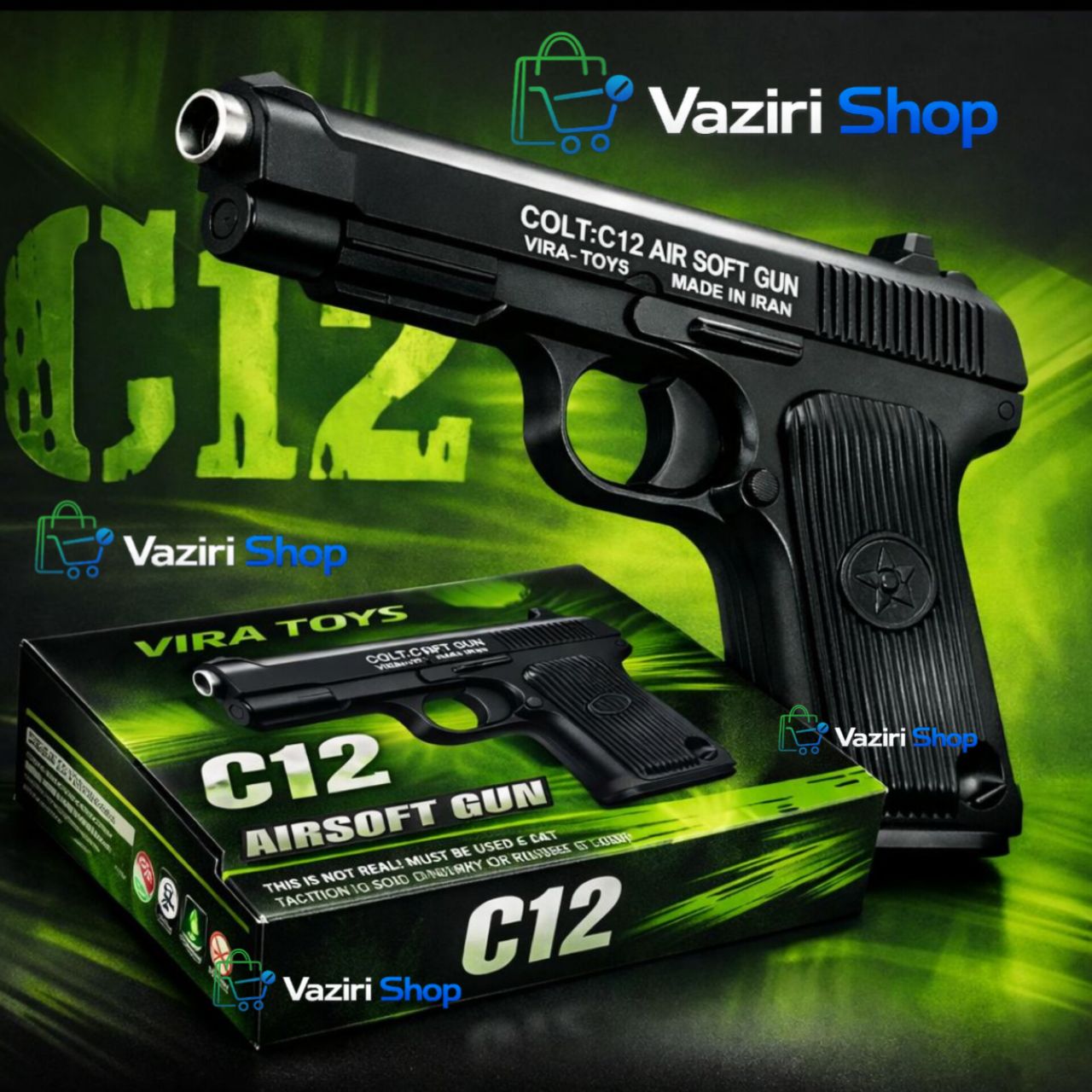 تفنگ اسباب بازی کلت C12 + اقساط 4 ماهه