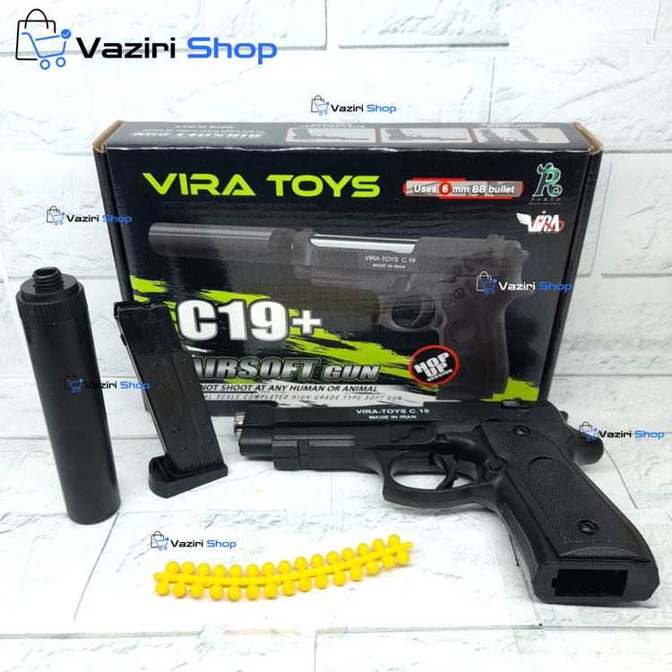 تفنگ کلت اسباب بازی کد c19 پلاس + بسته 300 تایی تیر