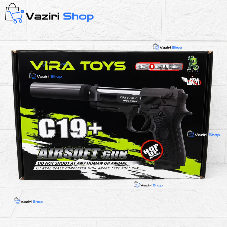 تفنگ کلت اسباب بازی کد c19 پلاس + بسته 300 تایی تیر