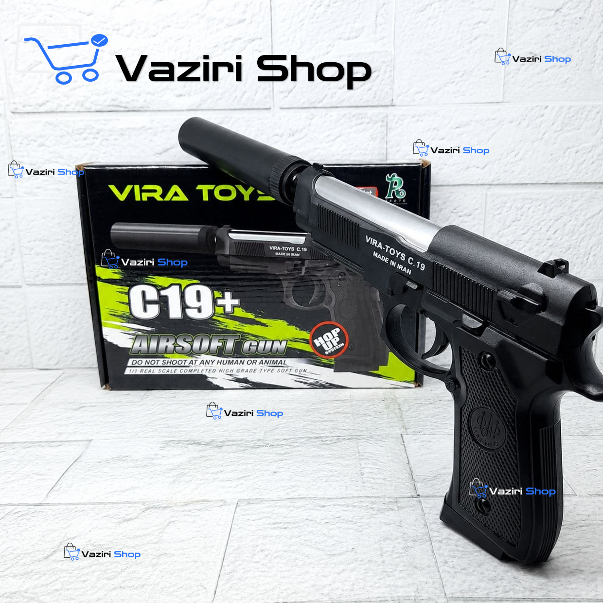 تفنگ  کلت اسباب بازی کد c19  پلاس + بسته 300 تایی تیر