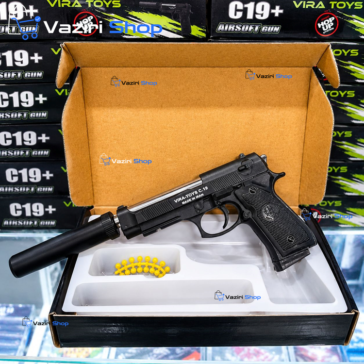تفنگ کلت اسباب بازی کد c19 پلاس + بسته 300 تایی تیر