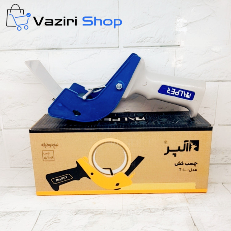 دستگاه چسب پهن، چسب کش برند باکیفیت آلپر