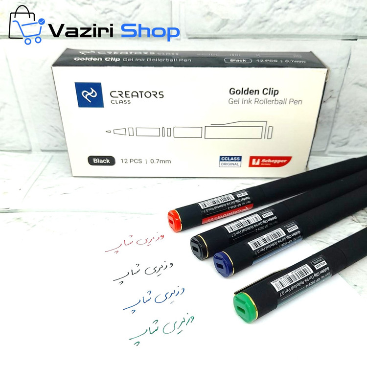 روان نویس سی کلاس گیره طلایی بدنه مخملی