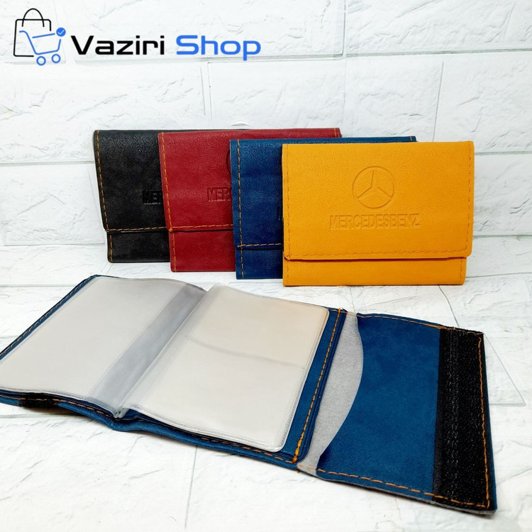 کیف مدارک ، جامدارکی چرم مصنوعی طرح مرسدس بنز