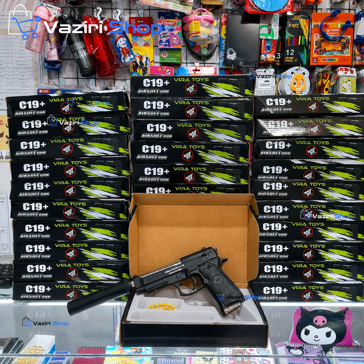 تفنگ کلت اسباب بازی کد c19 پلاس + بسته 300 تایی تیر اضافه