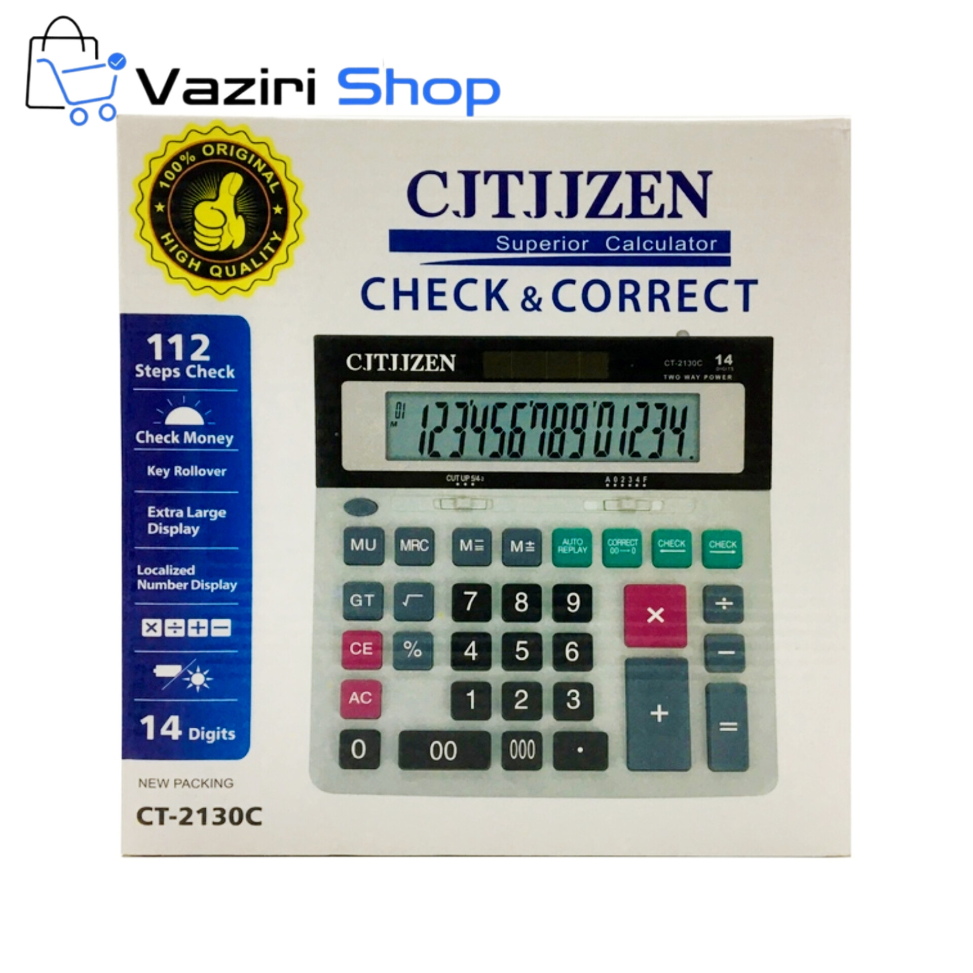 ماشین حساب سیتزیو مدل CT-2130C صنعتی ، فروشگاهی ، اداری