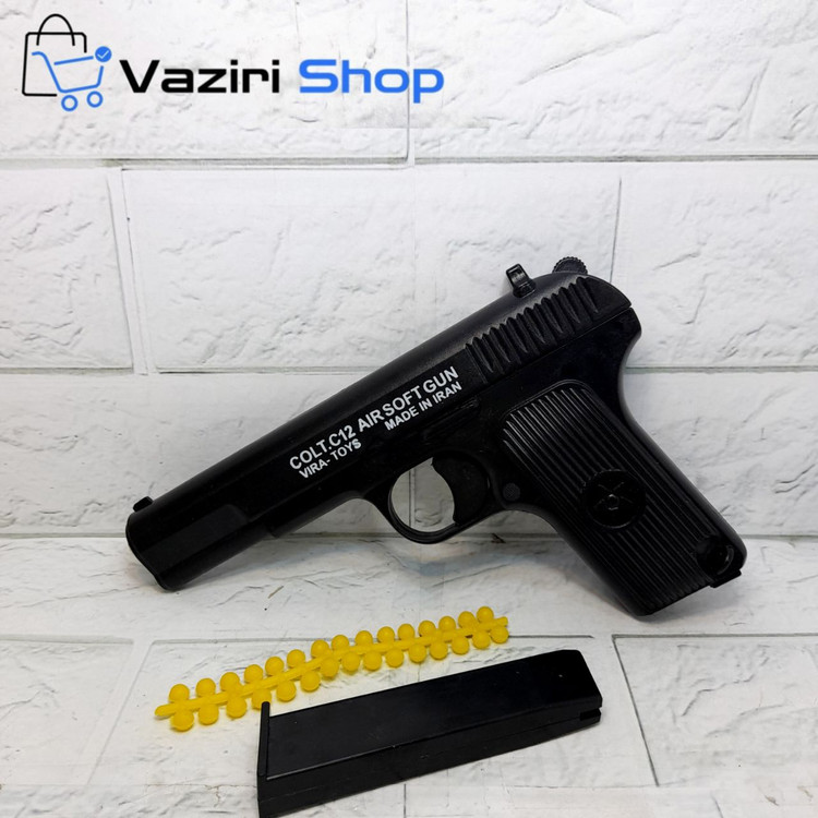 تفنگ اسباب بازی کلت C12 + بسته ۳۰۰ تایی تیر اضافه +قسطی
