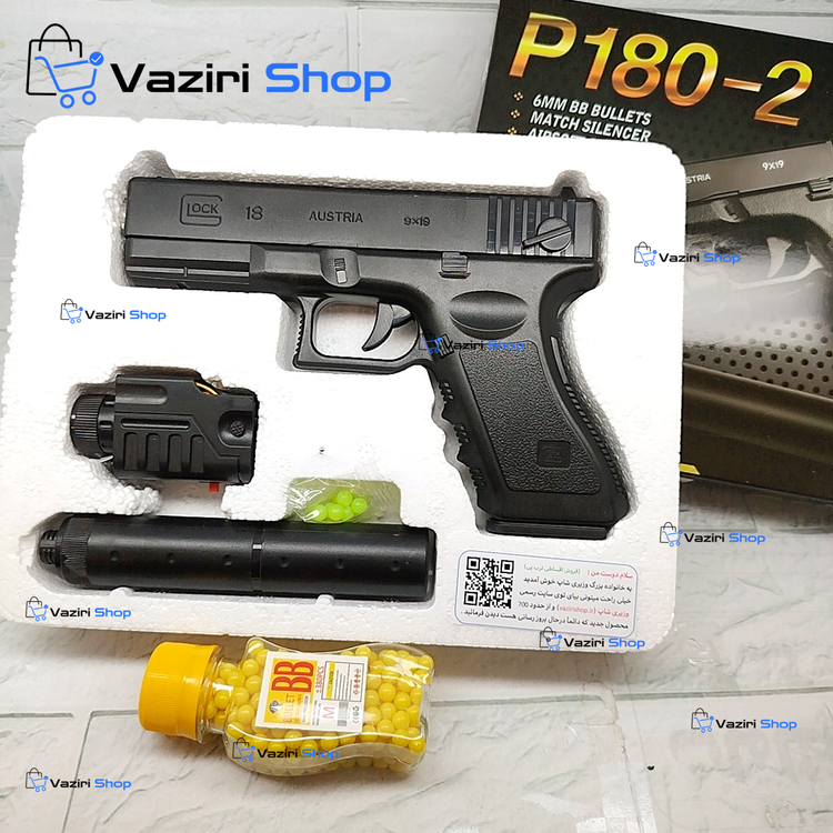 تفنگ اسباب بازی p180-2 اورجینال + قسطی