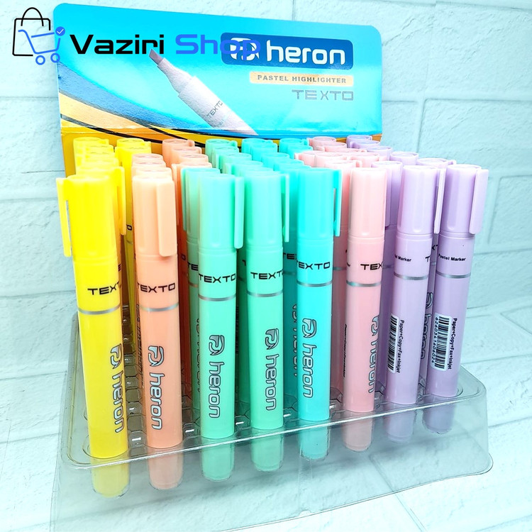 ماژیک هایلایتر پاستیلی هرون Heron | علامت زن پاستیلی