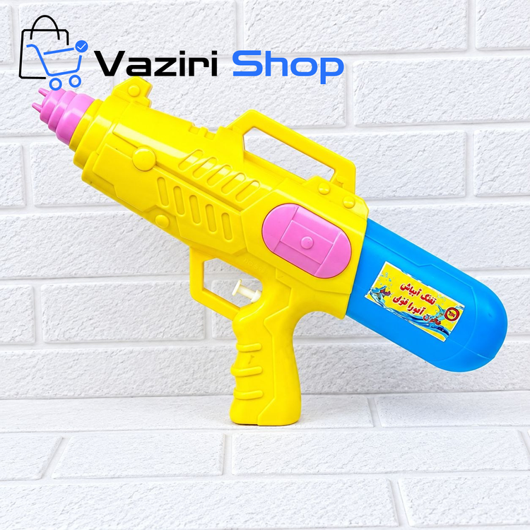 تفنگ آبپاش