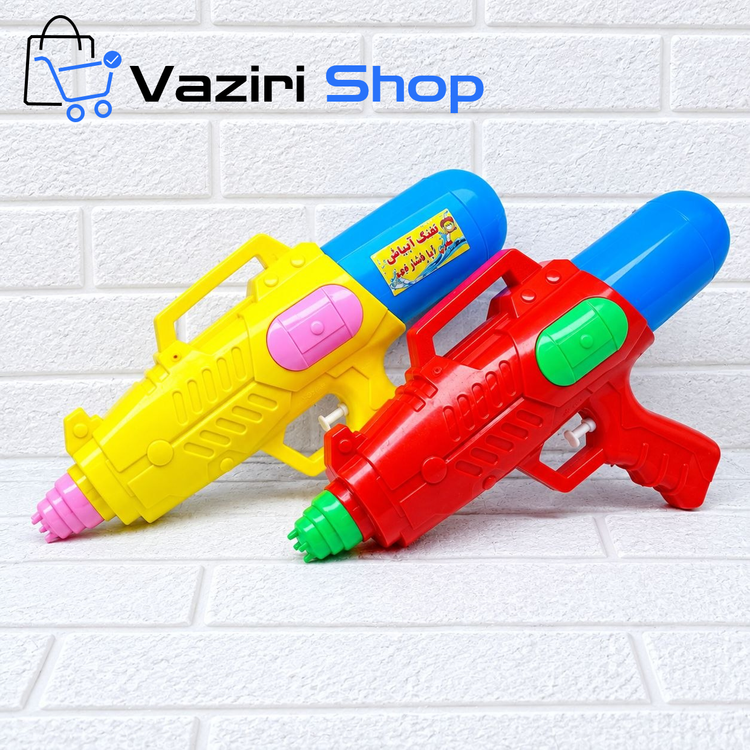 تفنگ آبپاش