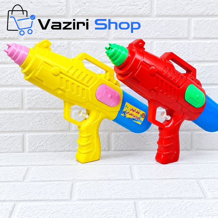 تفنگ آبپاش