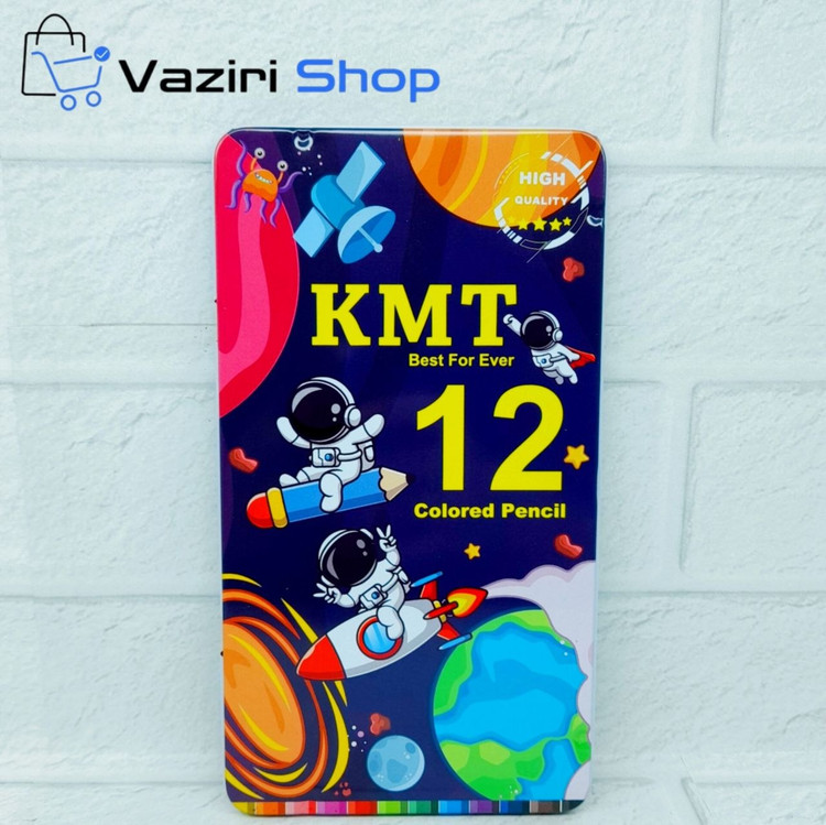 مدادرنگی 12 رنگ کی ام تی KMT جعبه فلزی