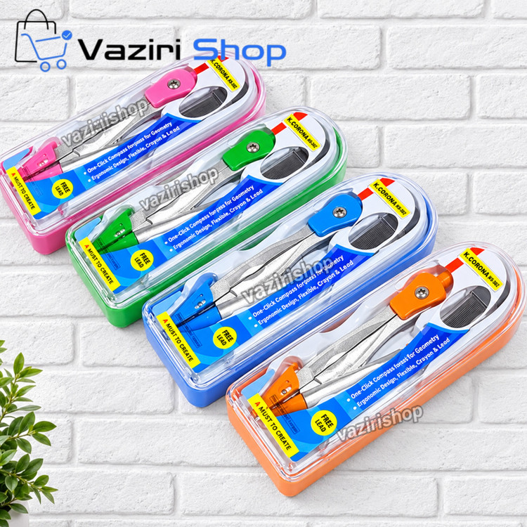 پرگار فلزی باکیفیت کرونا مدل اتودی و قابدار