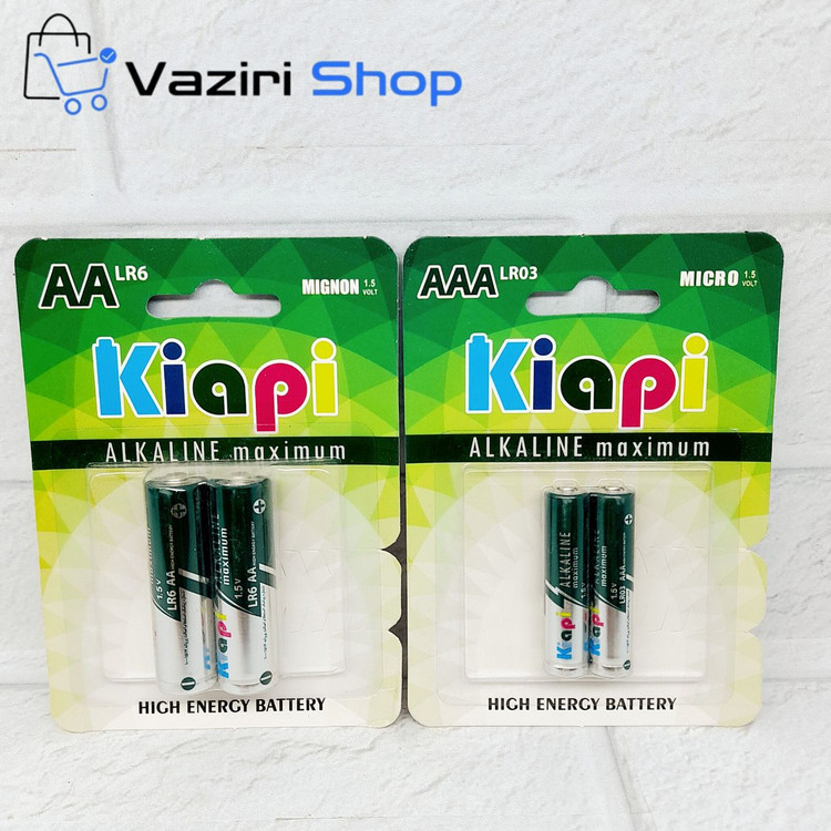 باتری قلمی و نیمه قلمی دوقلو مدل کیاپی Kiapi / وارداتی