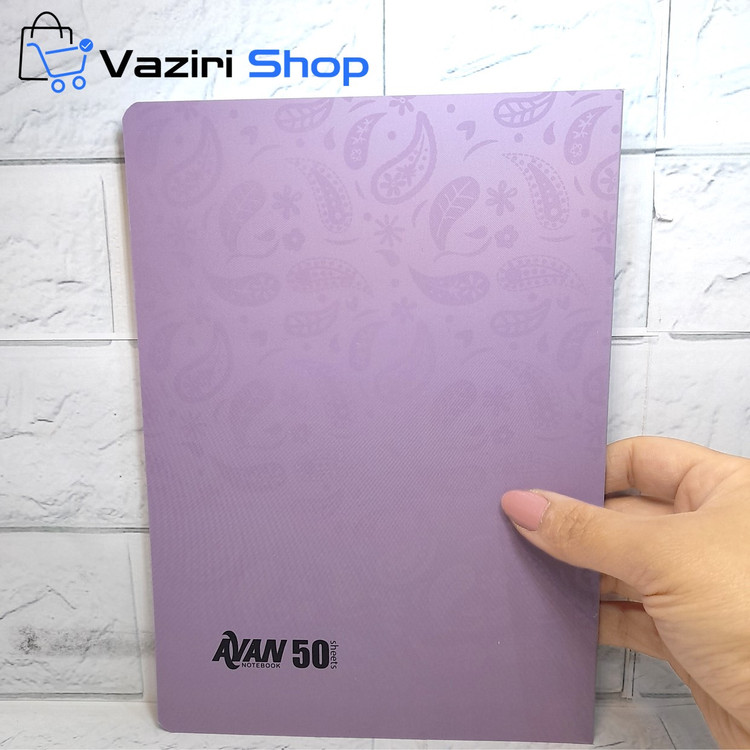 دفتر مشق 50 برگ خط دار بدون فنر ( ته چسب )
