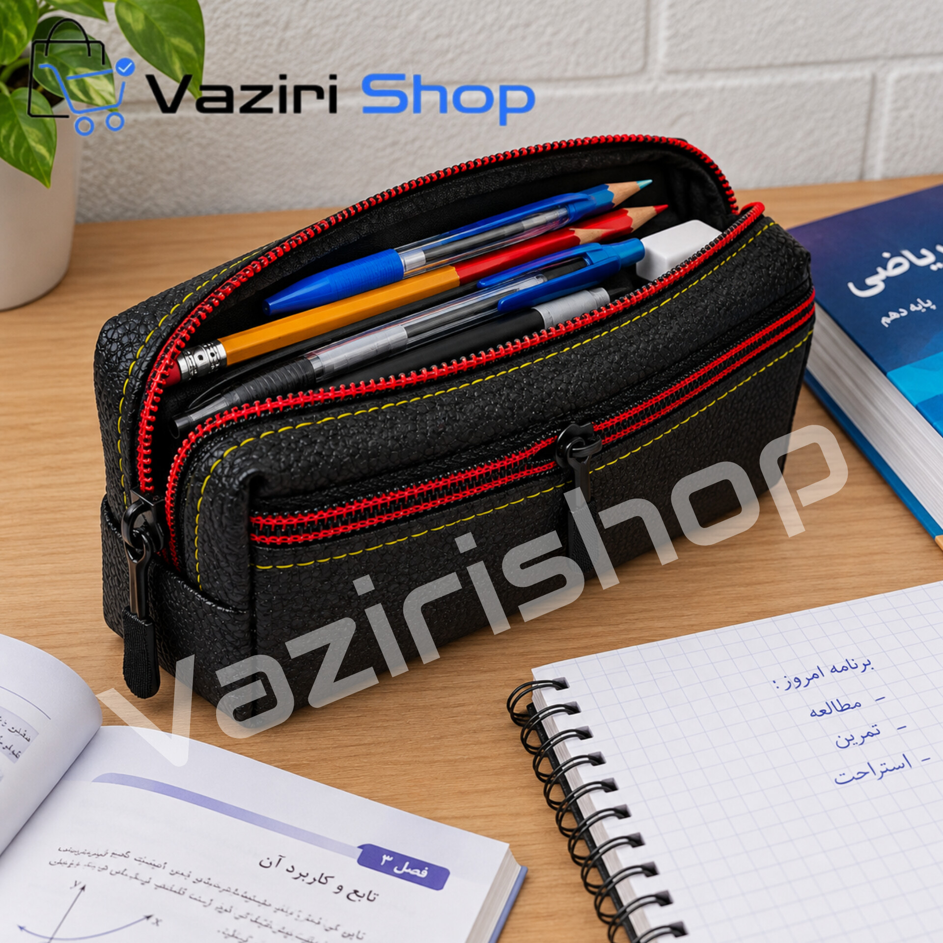 جامدادی ۲ زیپ چرمی زیبا و دانشجویی