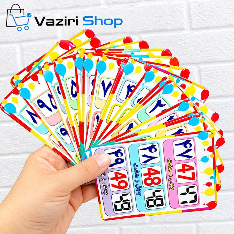 کارت آموزش اعداد 1 تا 100 ( فارسی ، دیجیتال و انگلیسی )